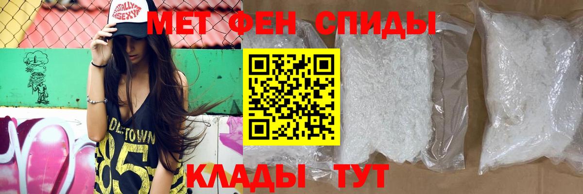 АМФ Premium Симферополь