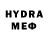 Метадон кристалл MrHeYa