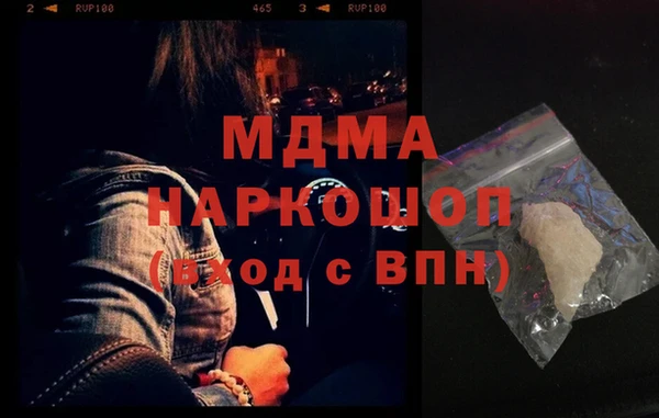 кокаин колумбия Алексеевка