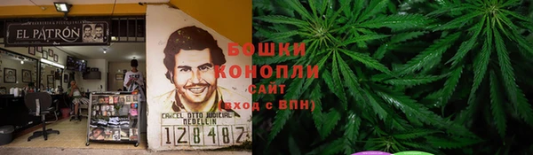 мефедрон Алзамай