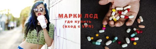 кокаин колумбия Алексеевка
