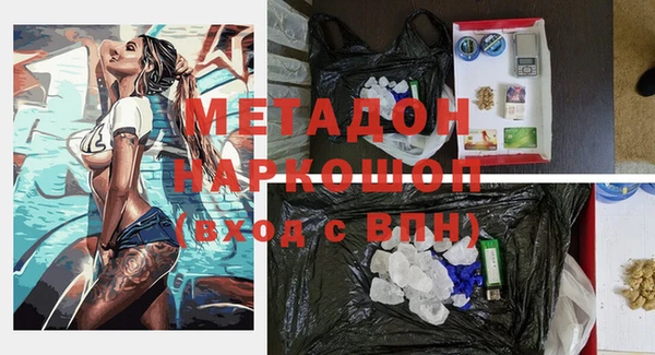 мяу мяу мука Алексин