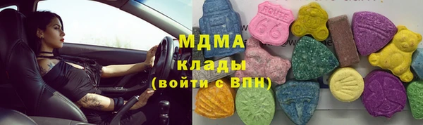 мефедрон Алзамай