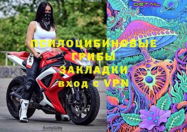 кокаин колумбия Алексеевка