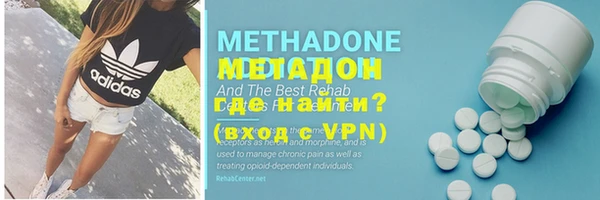 мефедрон Алзамай