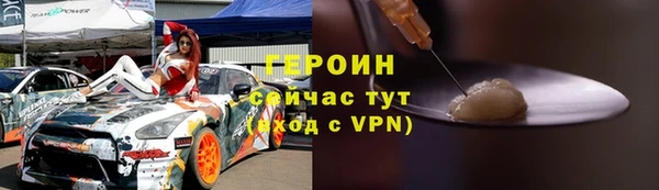 мяу мяу мука Алексин