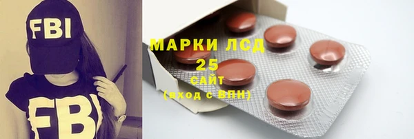 скорость Абинск