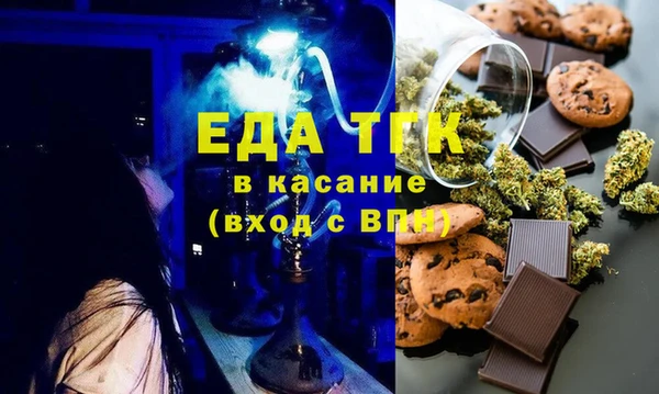 кокаин колумбия Алексеевка