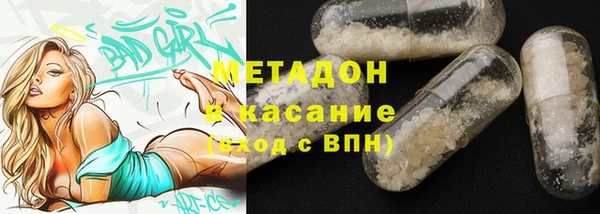 кокаин колумбия Алексеевка