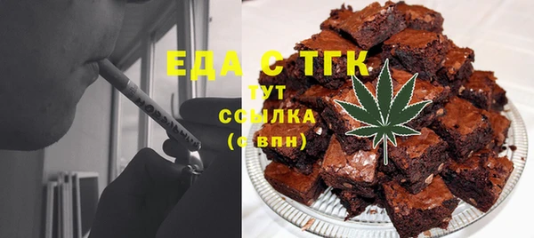 мяу мяу мука Алексин