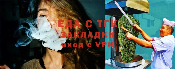 кокаин колумбия Алексеевка