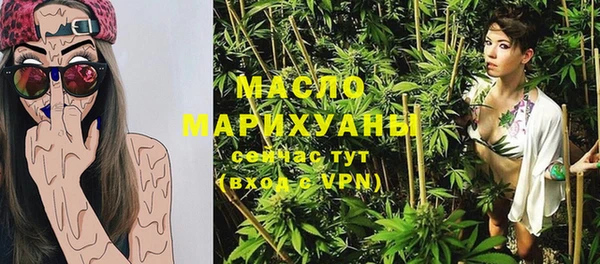 мефедрон Алзамай