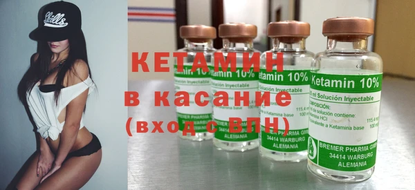мефедрон Алзамай