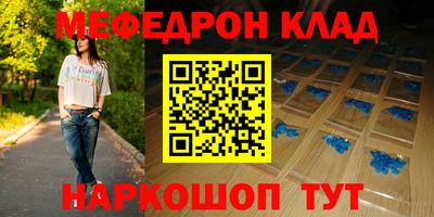 jwh Ипатово
