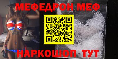 сатива Изобильный