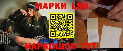 сатива Изобильный