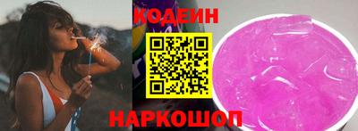 jwh Ипатово