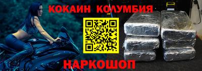 сатива Изобильный