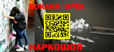 сатива Изобильный