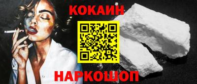 jwh Ипатово
