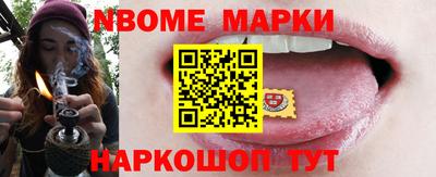 сатива Изобильный