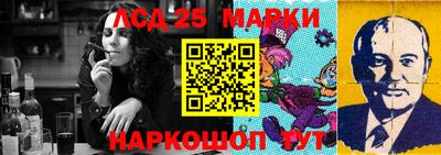 jwh Ипатово