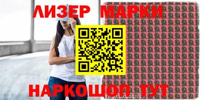 jwh Ипатово