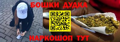 гидра Ирбит