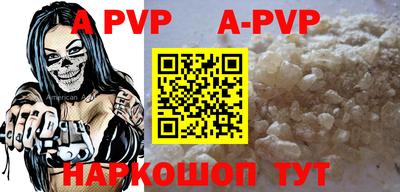 гидра Ирбит