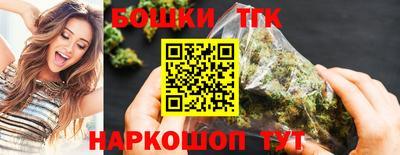 гидра Ирбит