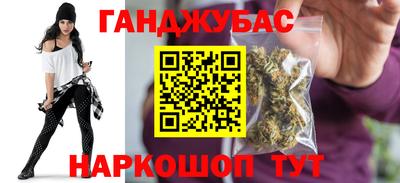 jwh Ипатово