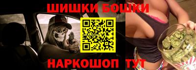 jwh Ипатово