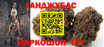 сатива Изобильный