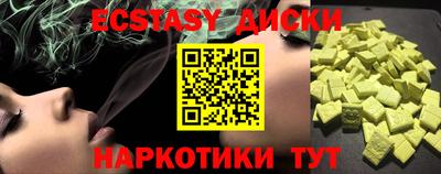 сатива Изобильный