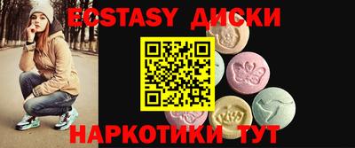 сатива Изобильный