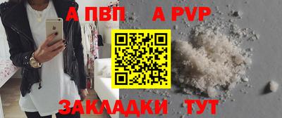 сатива Изобильный