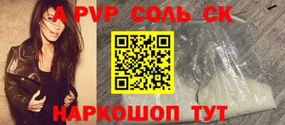 jwh Ипатово