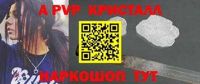 jwh Ипатово
