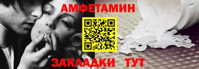 jwh Ипатово