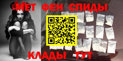 сатива Изобильный