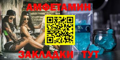 jwh Ипатово