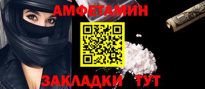 jwh Ипатово