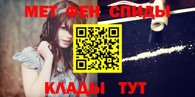 сатива Изобильный