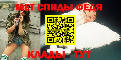 jwh Ипатово