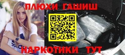 jwh Ипатово