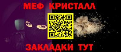 jwh Ипатово