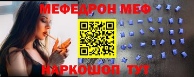 сатива Изобильный