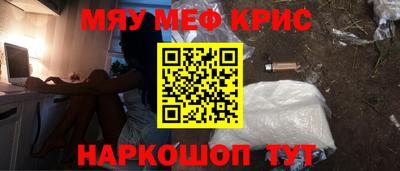 сатива Изобильный