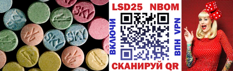 ЛСД экстази ecstasy  ссылка на мегу ССЫЛКА  мориарти официальный сайт  Симферополь 