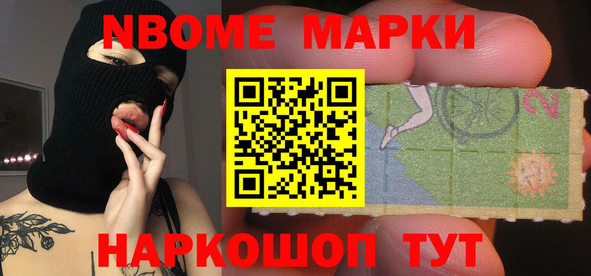 MEGA ССЫЛКА  Вход с VPN  LSD-25 экстази ecstasy  Симферополь  Лсд 25 экстази кислота 